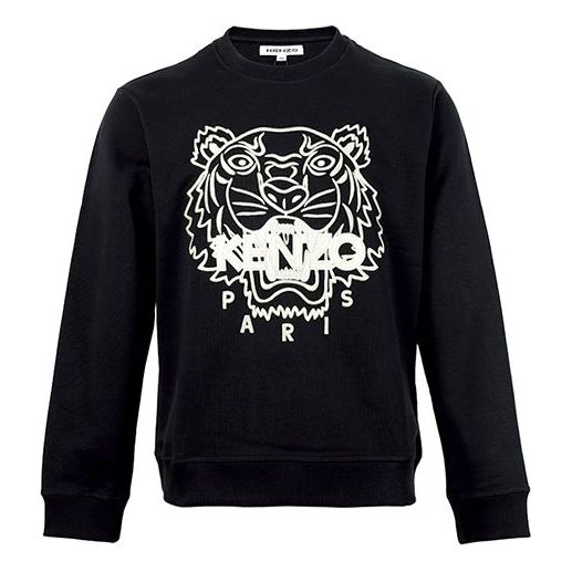 Men's KENZO SS21 TIGER Pattern Round Neck Pullover Black FB55SW1204MP-99