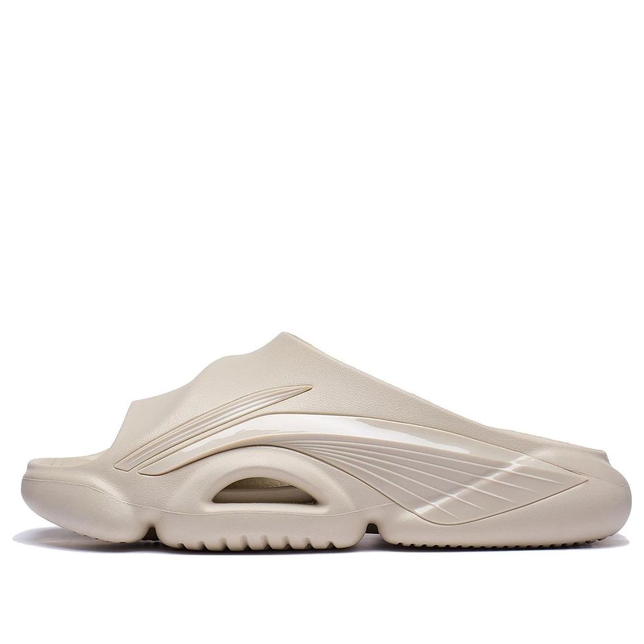 Li-Ning 1 Badfive Basketball Slides 'Beige' ABTT003-3