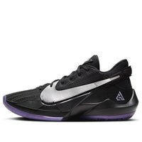 Nike Zoom Freak 2 'Dusty Amethyst' CK5424-005