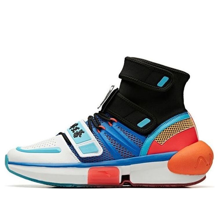 ANTA x Dragon Ball Super Basketball Shoes 'Ultra Instinct Goku' 11941620-11