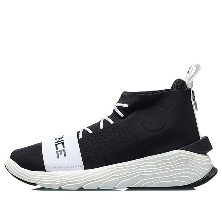 Li-Ning ESSENCE 2.3 ACE 'White Black' AGBQ035-4