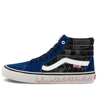 Vans SK8-Hi Pro Ltd 'Black Blue' VN0A4VCF2F2