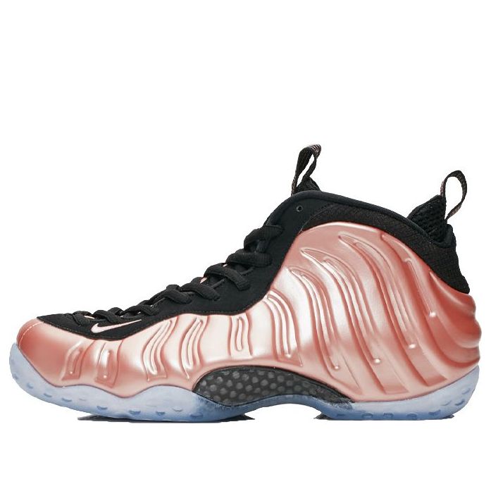 (GS) Nike Air Foamposite One 'Elemental Rose' 644791-601