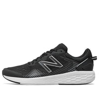 New Balance Fresh Foam Cross TR 'Black White' MXCTRLB1