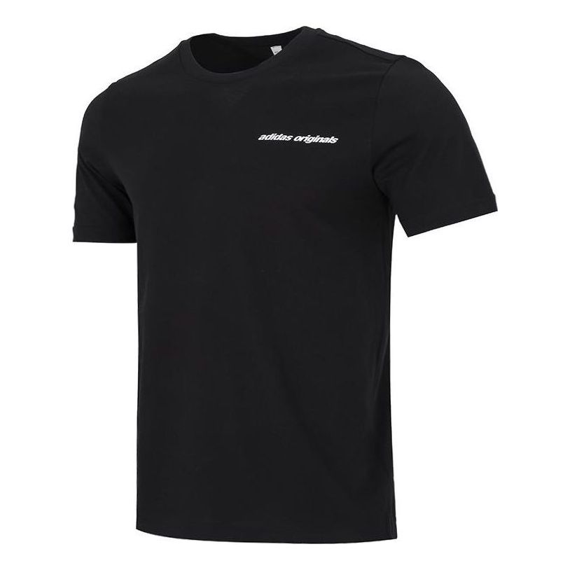 adidas originals Yung Z Tee 1 'Black' HC7184
