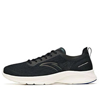 ANTA Hydrogen Run 3 'Black White' 112125540-8
