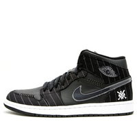 Air Jordan 1 Retro 'Barons - Away' 325514-012