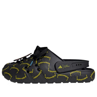 adidas x The Simpsons Adilette Clog 'Core Black Yellow' JS4910