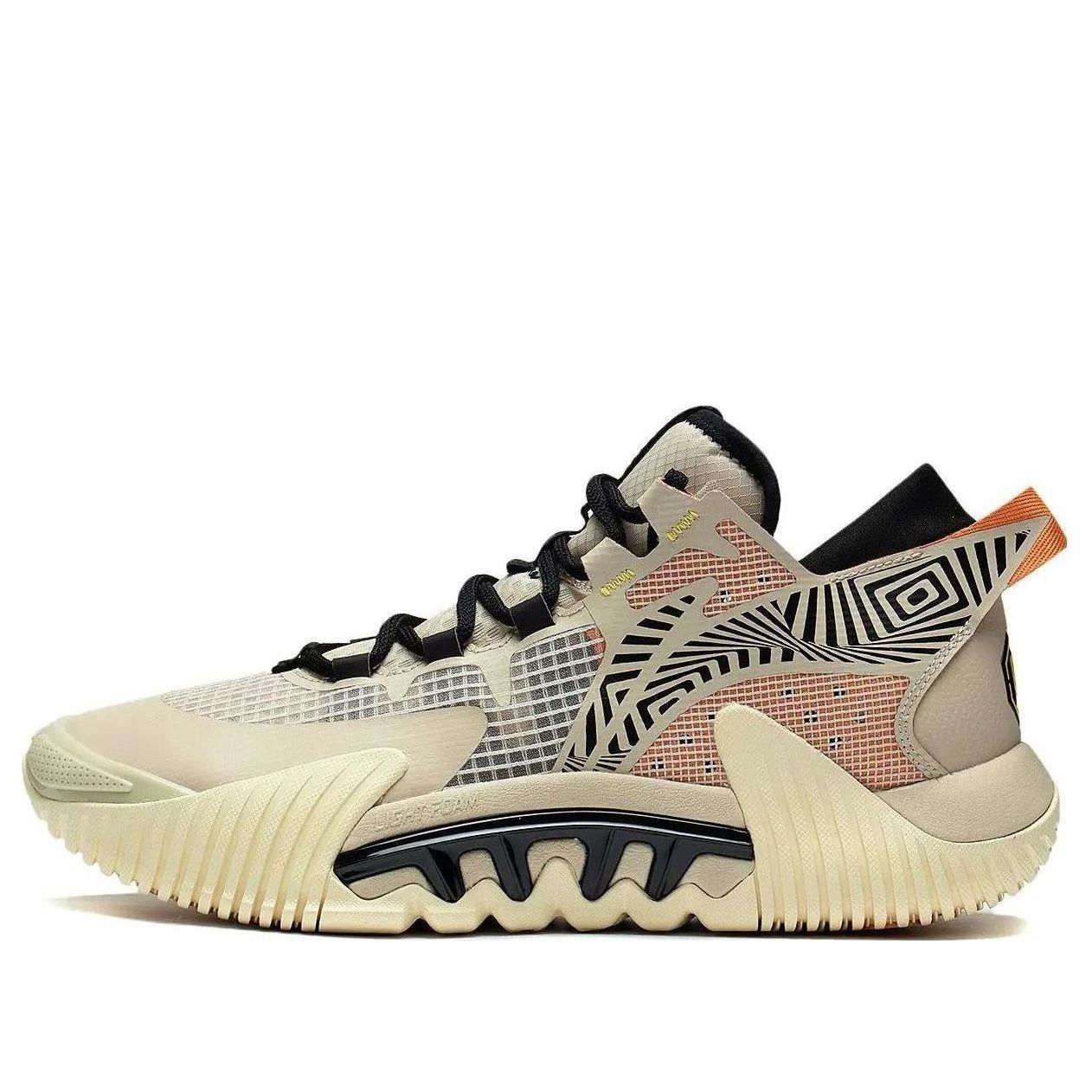 Li-Ning BadFive 2 Low 'Beige' ABFT029-7