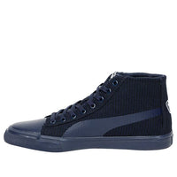 PUMA Rap Mid Knit V2 Idp 'Blue Black' 368328-05