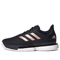 (WMNS) adidas SoleCourt 'Black Copper Metallic' FU8133