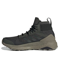 (WMNS) adidas Parley x Terrex Free Hiker 'Earth Trace Cargo' GX2420