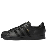 adidas Kader Sylla x Superstar ADV 'Monochrome Black' GX7172