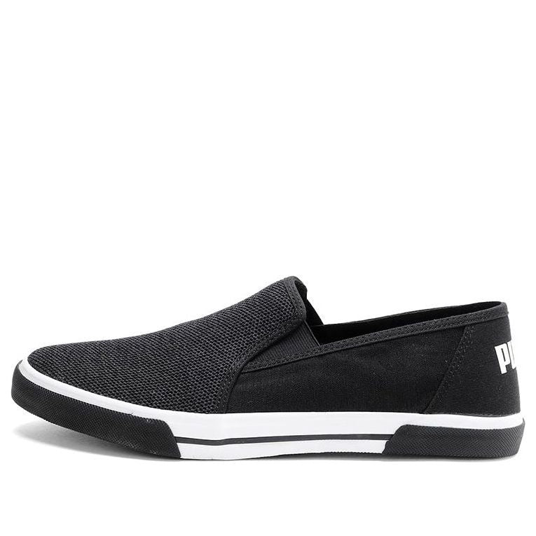 PUMA Procyon Slip-on Idp Running Shoes Black 371245-01
