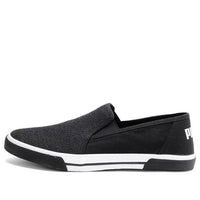PUMA Procyon Slip-on Idp Running Shoes Black 371245-01