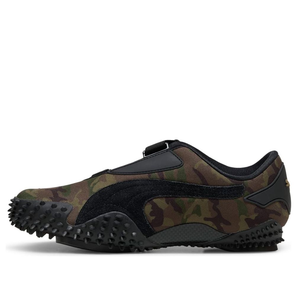PUMA Mostro 'Wild Willow Dark Olive' 401540-03