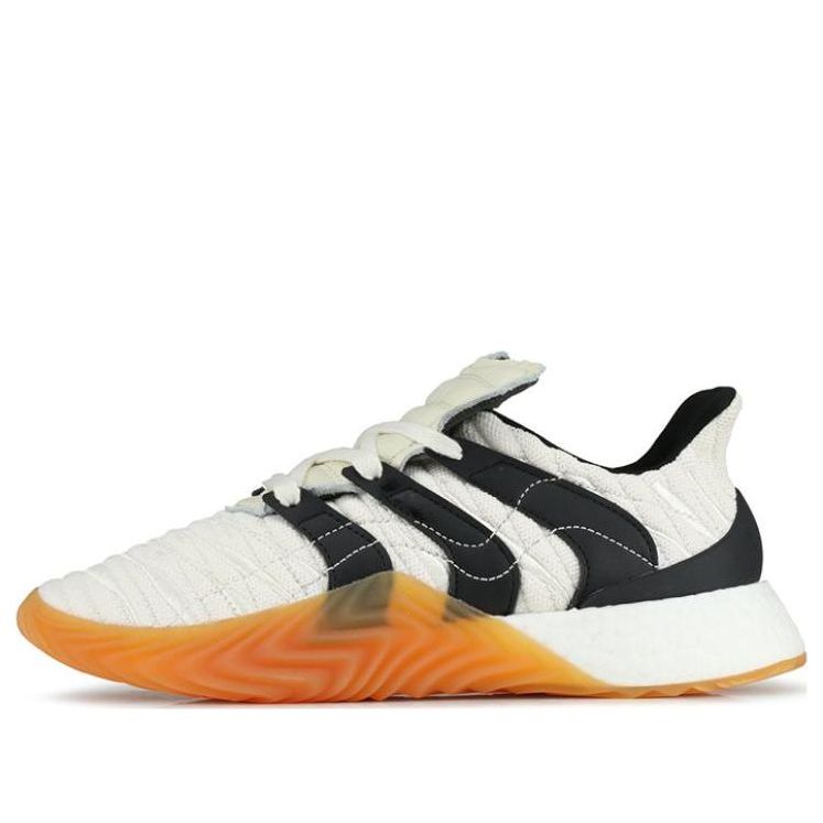 adidas Sobakov Boost 'Chalk Gum' BD7674