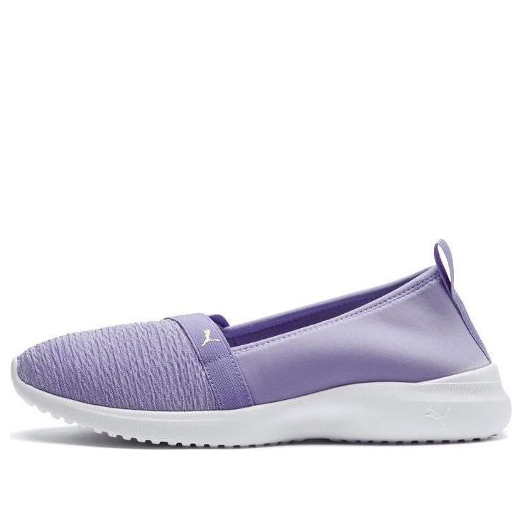 (WMNS) PUMA Cipele Adelina 'Purple' 369621-03