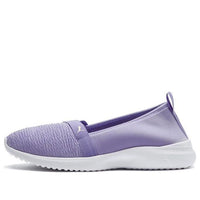 (WMNS) PUMA Cipele Adelina 'Purple' 369621-03