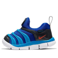 (TD) Nike Dynamo Free 'Hyper Blue' 343938-431