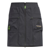 (WMNS) adidas Transformers Skirt 'Black' IK3482