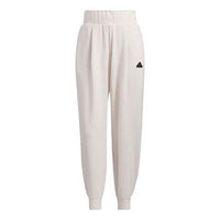 (WMNS) adidas Tech DK Pants Asia Sizing 'White' IM8831