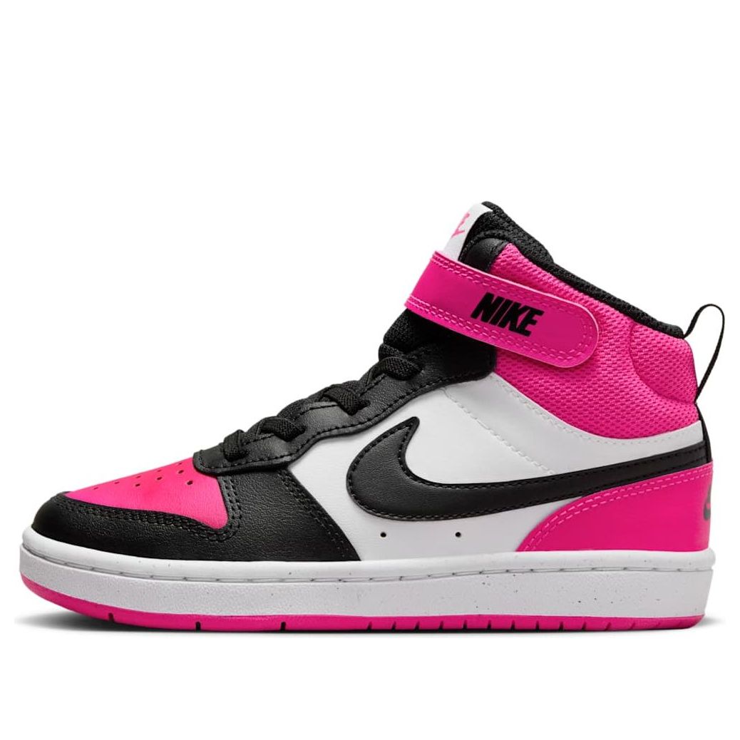 (PS) Nike Court Borough Mid 2 'White Aster Pink' HV0935-100