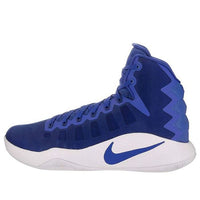 Nike Hyperdunk 2016 TB 'Game Royal' 844368-441