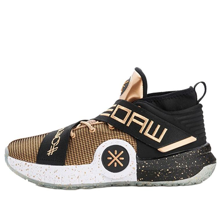 Li-Ning Wade All City 7 'One Last Dance' ABAN047-11