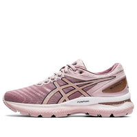 (WMNS) ASICS Gel-Nimbus 22 'Watershed Rose' 1012A587-702