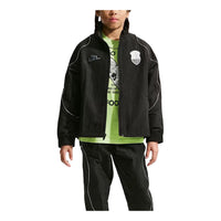 (GS) Nike x LEGO Collection Jacket 'Black' IO3111-010