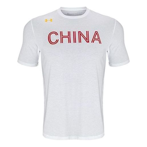 Under Armour China 3x3 Graphic Basketball T-shirt 'White' 1364664-100