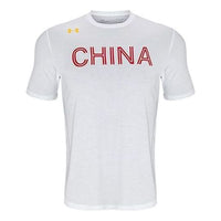 Under Armour China 3x3 Graphic Basketball T-shirt 'White' 1364664-100