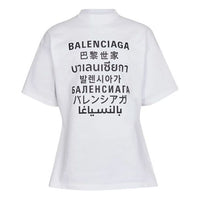 Men's Balenciaga SS21 Word Short Sleeve White 641613TJVI59040