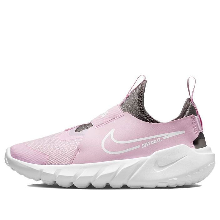 (GS) Nike Flex Runner 2 'Pink Foam' DJ6038-600