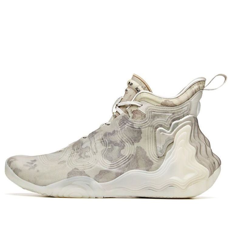 ANTA Star Sign Collection 'Beige Brown White' 112031818A-9