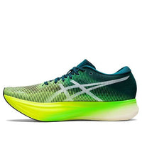 ASICS Metaspeed Edge+ 'Velvet Pine Safety Yellow' 1013A116-300