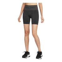 (WMNS) Nike Pro Seamless Dri-Fit High-Waisted 5" Cycling Shorts 'Dark Smoke Grey' IF1211-070