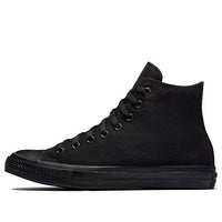 Converse Chuck Taylor All Star 2 Hi 'Black' 151221C