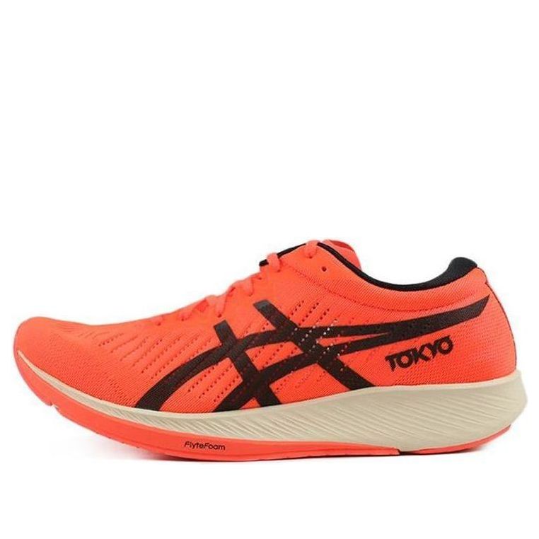 ASICS Metaracer 'Tokyo' 1011B075-700