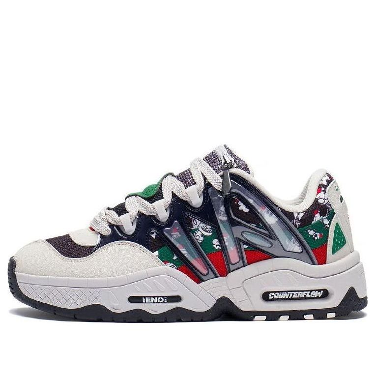 Li-Ning Counterflow The One Yu 2.0 'Black Grey Green' AGCS309-4
