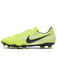 Nike Phantom Venom Academy FG 'Volt Obsidian' AO0566-717