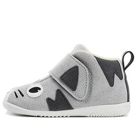 (TD) ASICS Fabre First 'Gray White' 1144A150-020