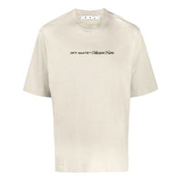 Men's Off-White SS21 Logo Pattern Short Sleeve Loose Fit Light Khaki T-Shirt OMAA121F21JER0011710