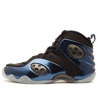 Nike Zoom Rookie 'Binary Blue' 472688-400