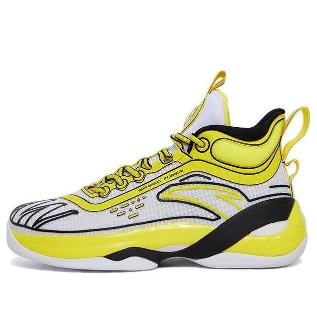 ANTA Klay Thompson KT7 Basketball Shoes 'Neptune Soup' 312221130-2