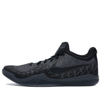 Nike Mamba Rage 'Black' 908972-002