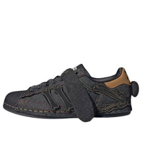 adidas Originals Superstar x Melting Sadness 'Halloween' IG9632