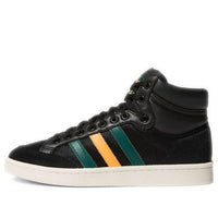حذاء adidas Americana High 'Black Collegiate Green' EF2507