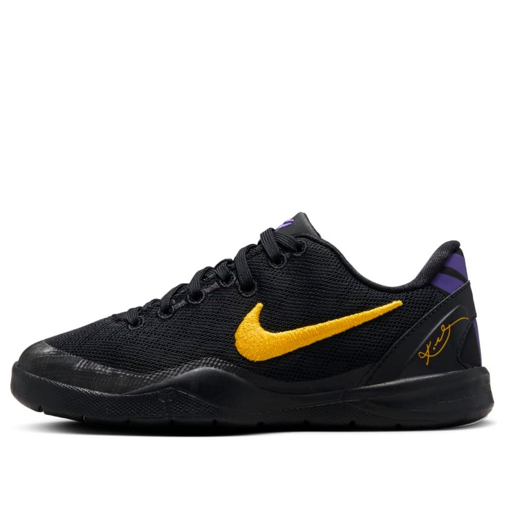 (PS) Nike Kobe 8 Protro 'Black University Gold' FN0267-002